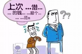 肥城讨债公司成功追讨回批发货款50万成功案例